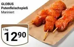 Globus GLOBUS Putenfleischspieẞ Angebot