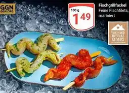 Globus Fischgrillfackel Angebot