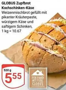 Globus GLOBUS Zupfbrot Kochschinken-Käse Angebot
