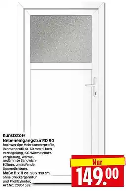 Wreesmann Kunststoff Nebeneingangstür RD 90 Angebot