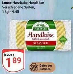 Globus Loose Harzbube Handkäse Angebot