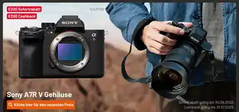 Kamera Express Sony a7r v gehäuse Angebot