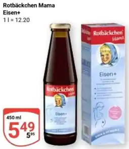 Globus Rotbäckchen Mama Eisen+ Angebot