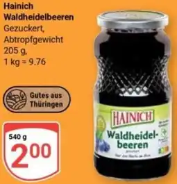 Globus Hainich Waldheidelbeeren Angebot