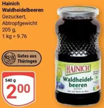 Globus Hainich Waldheidelbeeren Angebot