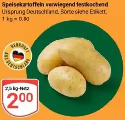 Globus Speisekartoffeln vorwiegend festkochend Angebot