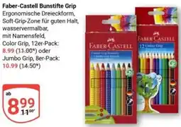 Globus Faber-Castell Bunstifte Grip Angebot