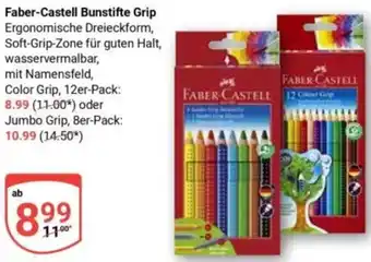 Globus Faber-Castell Bunstifte Grip Angebot