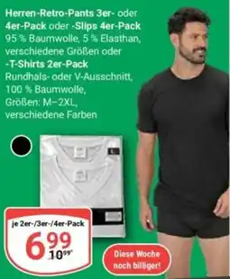 Globus Herren-Retro-Pants oder Slips Angebot