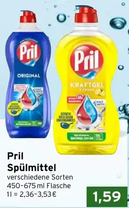 CAP Markt Pril Spülmittel Angebot