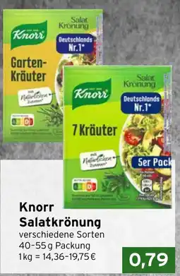 CAP Markt 40-55 g Angebot