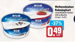 AEZ Weihenstephan Rahmjoghurt Angebot