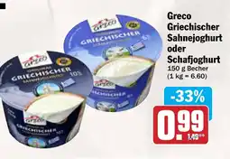 AEZ Greco Griechischer Sahnejoghurt oder Schafjoghurt Angebot