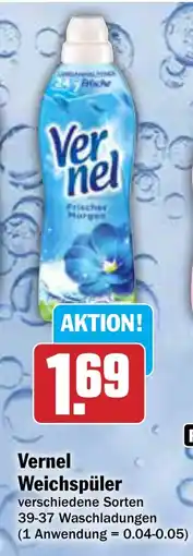AEZ Vernel Weichspüler Angebot