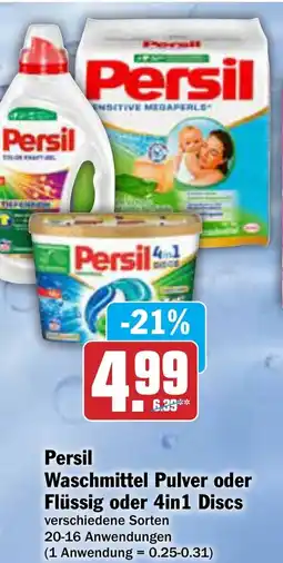 AEZ Persil Waschmittel Pulver oder Flüssig oder 4in1 Discs Angebot
