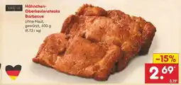 Netto Marken-Discount Hähnchen-Oberkeulensteaks Barbecue Angebot