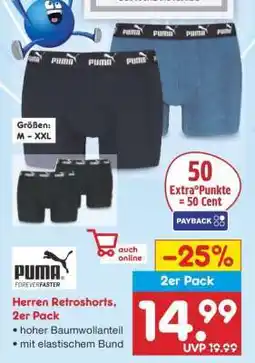 Netto Marken-Discount Herren Retroshorts, 2er Pack Angebot