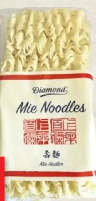 Thomas Philipps Diamond Mie-Nudeln Angebot