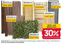 Rusta Sichtschutz Angebot