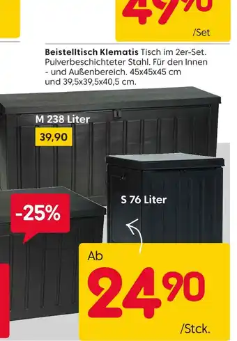 Rusta Beistelltisch klematis Angebot