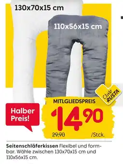 Rusta Seitenschläferkissen Angebot