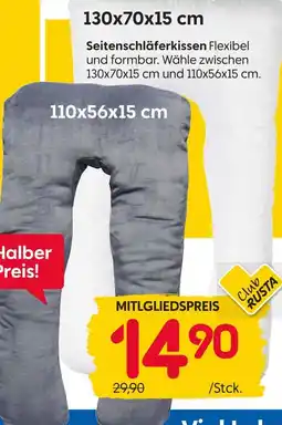 Rusta Seitenschläferkissen Angebot