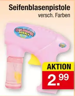 Zimmermann Colorful bubble seifenblasenpistole Angebot