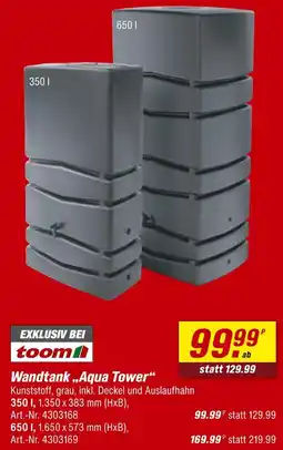 toom Baumarkt Toom wandtank „aqua tower“ Angebot