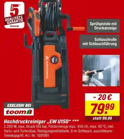 toom Baumarkt Yard force hochdruckreiniger „ew u15d“ Angebot