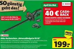Hagebau Bosch akku-heckenschere „universalhedgecut 18-55“ Angebot