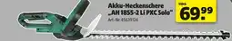 Hagebau Akku-heckenschere ah 1855-2 li pxc solo Angebot