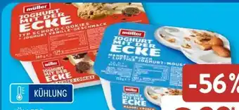 Aldi Süd Müller Joghurt mit der Ecke Schoko Cookies Angebot