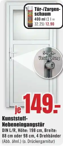 B1 Discount Baumarkt Kunststoff Nebeneingangstür Angebot