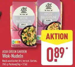 Aldi Nord ASIA GREEN GARDEN Wok-Nudeln Angebot