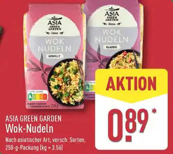 Aldi Nord ASIA GREEN GARDEN Wok-Nudeln Angebot