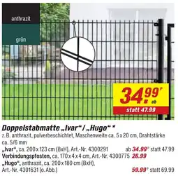 toom Baumarkt Doppelstabmatte „Ivar“/„Hugo“ Angebot