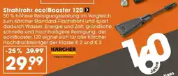 V Baumarkt KÄRCHER Strahlrohr eco!Booster 120 Angebot