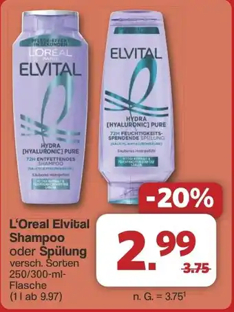 Famila Nord West L'Oreal Elvital Shampoo oder Spülung Angebot