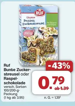 Famila Nord West Ruf Bunte Zucker- streusel oder Raspel- schokolade Angebot