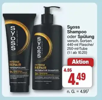 Famila Nord West Syoss Shampoo oder Spülung Angebot