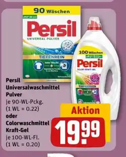 REWE Persil Universalwaschmittel Pulver Angebot