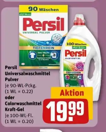 REWE Persil Universalwaschmittel Pulver Angebot