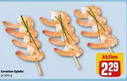 REWE Garnelen-Spieße Angebot