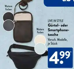 Aldi Süd Gürtel- oder Smartphone-Tasche Angebot