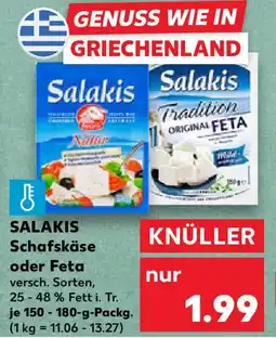Kaufland SALAKIS Schafskäse oder Feta Angebot