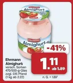 Famila Nord Ost EHRMANN Almighurt Angebot