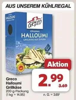 Famila Nord Ost Greco Halloumi Grillkäse Angebot