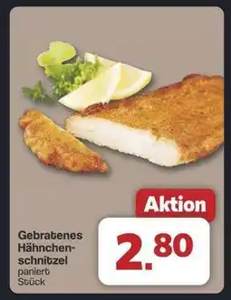 Famila Nord Ost Gebratenes Hähnchenschnitzel Angebot