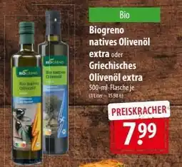 Famila Nord Ost Biogreno natives Olivenöl extra oder Griechisches Olivenöl extra Angebot