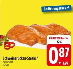 Edeka Schweinerücken-Steaks Angebot